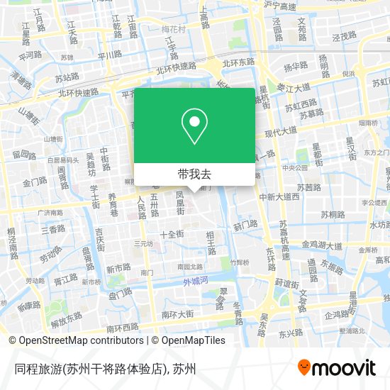 同程旅游(苏州干将路体验店)地图