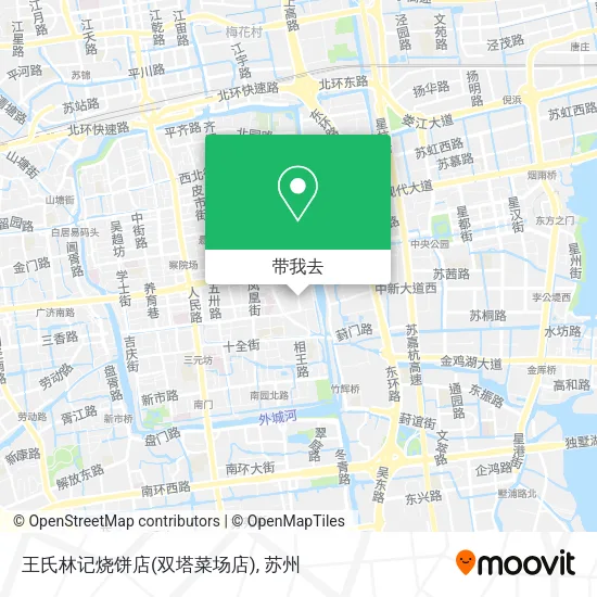 王氏林记烧饼店(双塔菜场店)地图