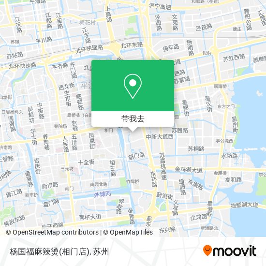 杨国福麻辣烫(相门店)地图