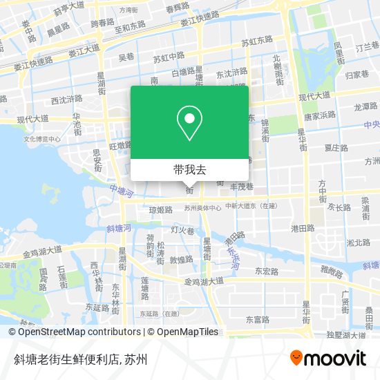 斜塘老街生鲜便利店地图