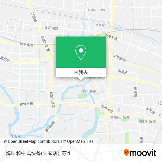 海味和中式快餐(陆家店)地图