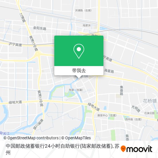 中国邮政储蓄银行24小时自助银行(陆家邮政储蓄)地图