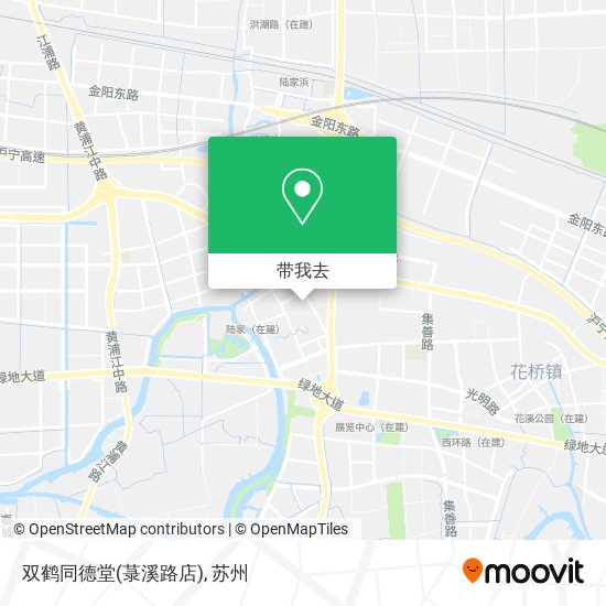 双鹤同德堂(菉溪路店)地图