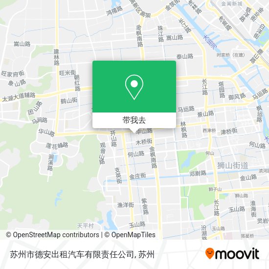 苏州市德安出租汽车有限责任公司地图