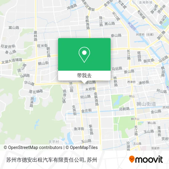 苏州市德安出租汽车有限责任公司地图