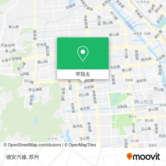 德安汽修地图