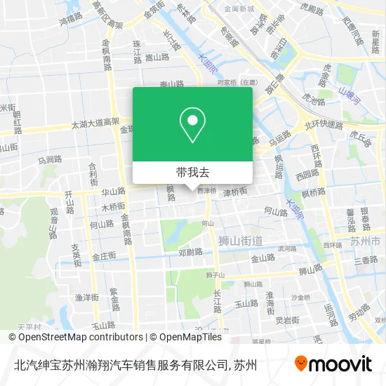 北汽绅宝苏州瀚翔汽车销售服务有限公司地图
