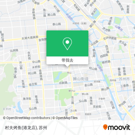 村夫烤鱼(港龙店)地图