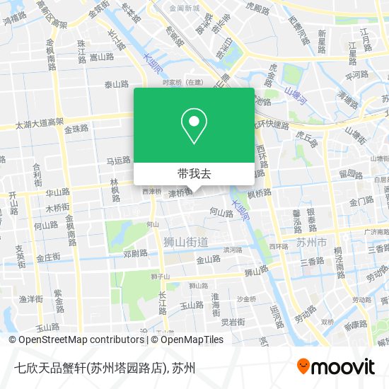 七欣天品蟹轩(苏州塔园路店)地图