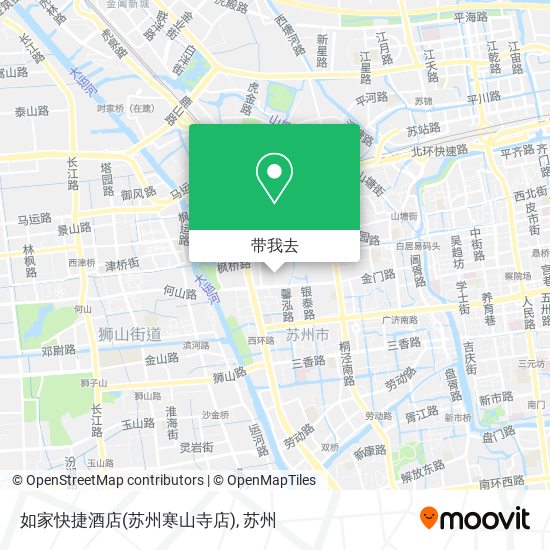 如家快捷酒店(苏州寒山寺店)地图