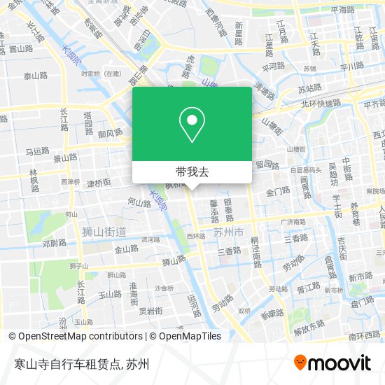 寒山寺自行车租赁点地图