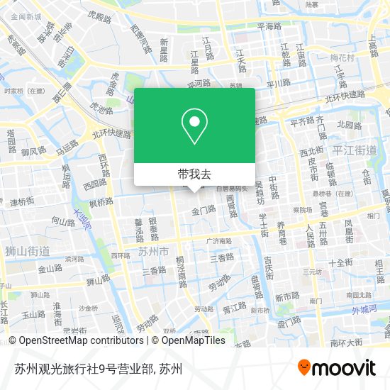 苏州观光旅行社9号营业部地图