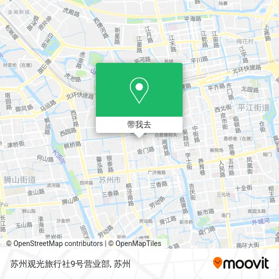 苏州观光旅行社9号营业部地图
