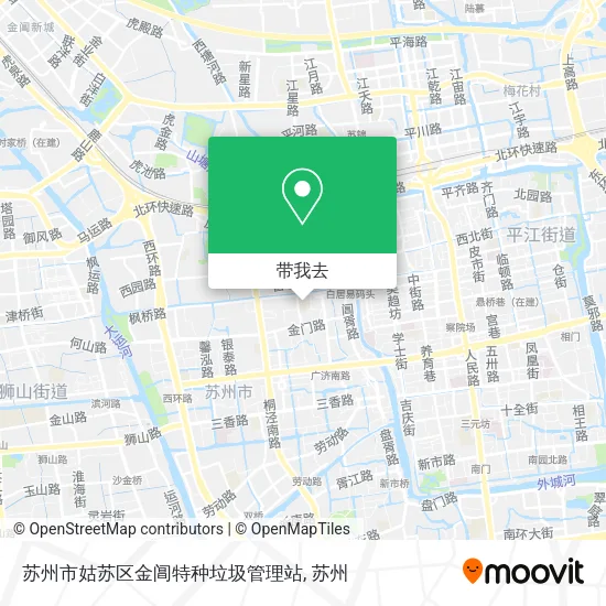 苏州市姑苏区金阊特种垃圾管理站地图