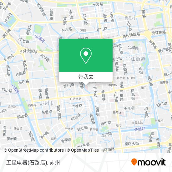 五星电器(石路店)地图