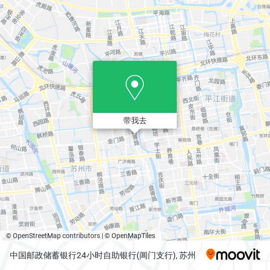 中国邮政储蓄银行24小时自助银行(阊门支行)地图