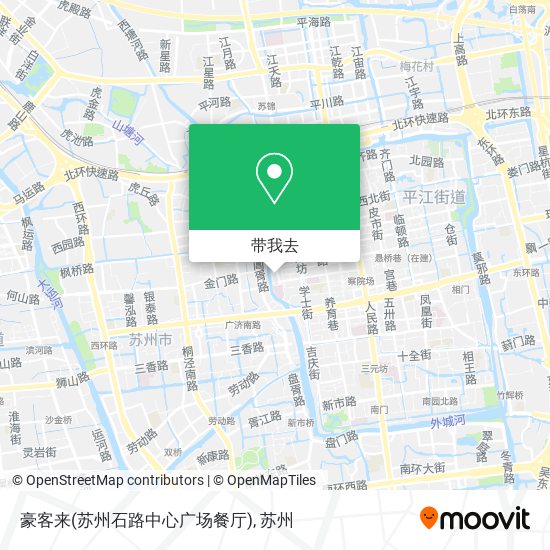 豪客来(苏州石路中心广场餐厅)地图