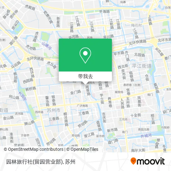 园林旅行社(留园营业部)地图