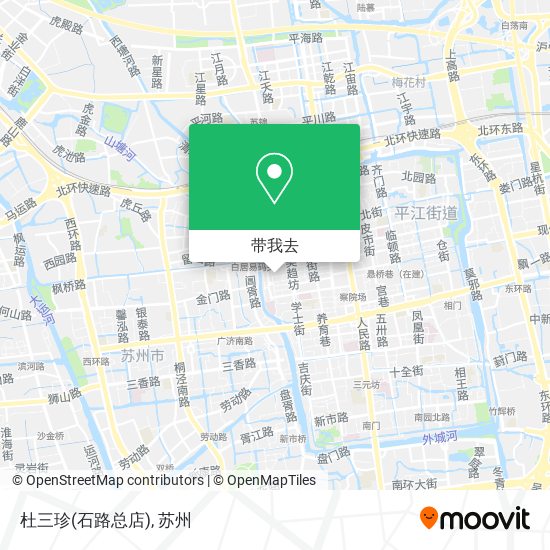 杜三珍(石路总店)地图