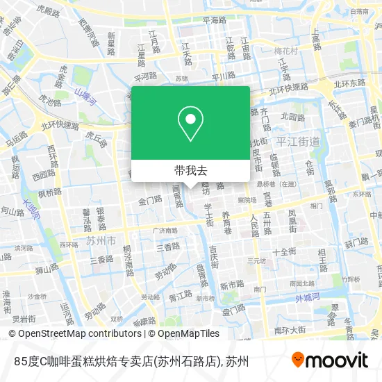 85度C咖啡蛋糕烘焙专卖店(苏州石路店)地图