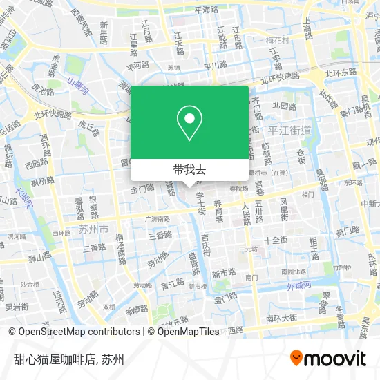 甜心猫屋咖啡店地图
