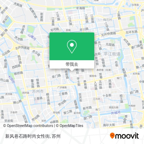 新风巷石路时尚女性街地图