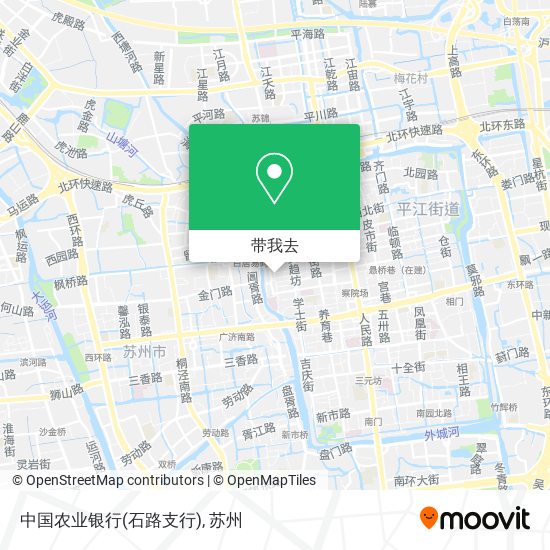中国农业银行(石路支行)地图