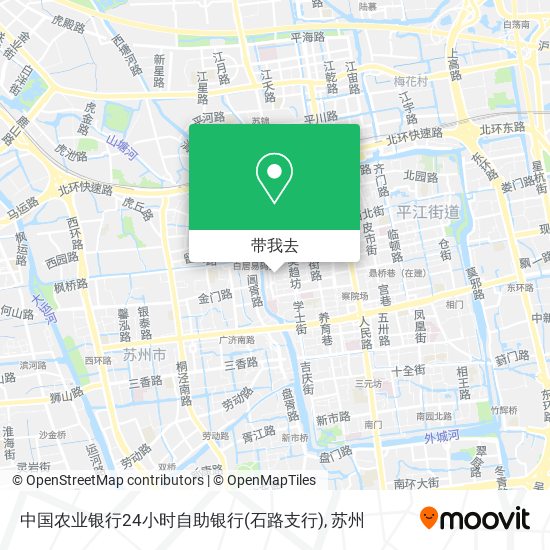 中国农业银行24小时自助银行(石路支行)地图