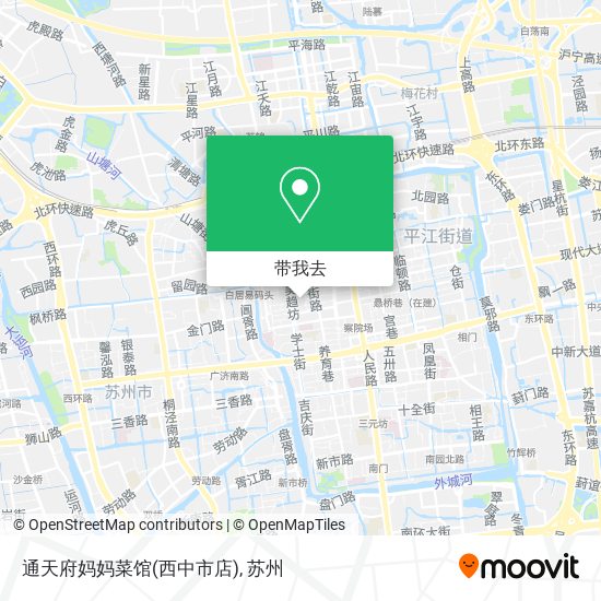 通天府妈妈菜馆(西中市店)地图