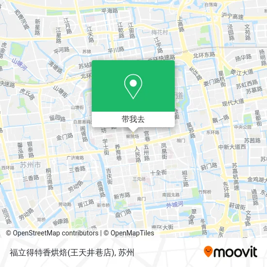 福立得特香烘焙(王天井巷店)地图