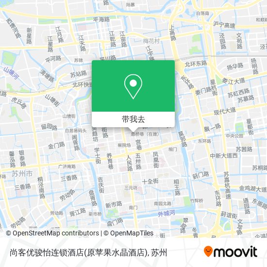 尚客优骏怡连锁酒店(原苹果水晶酒店)地图