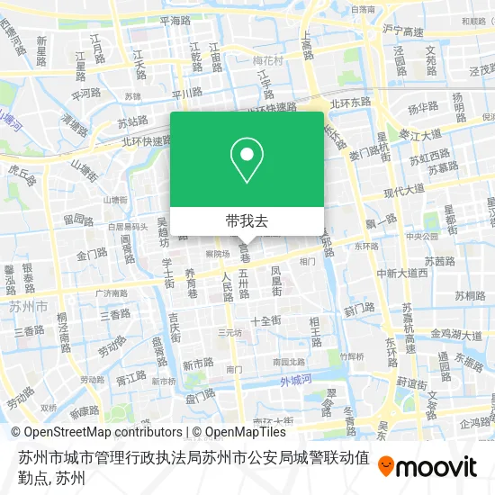 苏州市城市管理行政执法局苏州市公安局城警联动值勤点地图