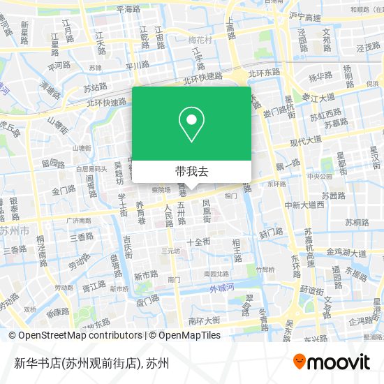 新华书店(苏州观前街店)地图