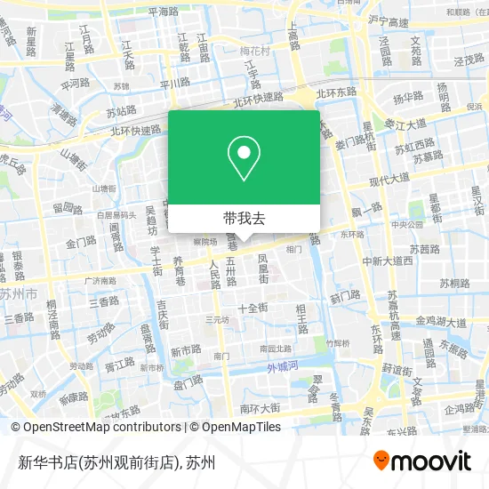 新华书店(苏州观前街店)地图