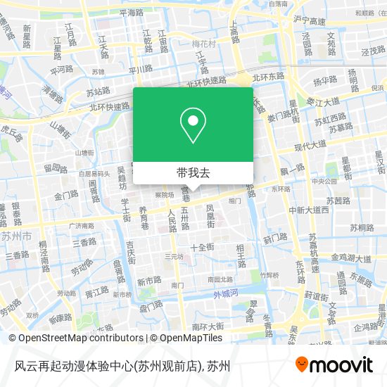 风云再起动漫体验中心(苏州观前店)地图