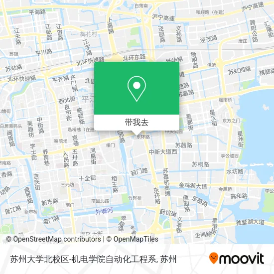 苏州大学北校区-机电学院自动化工程系地图