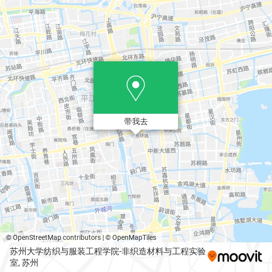 苏州大学纺织与服装工程学院-非织造材料与工程实验室地图