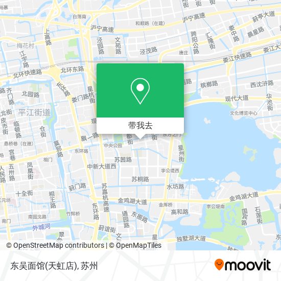 东吴面馆(天虹店)地图