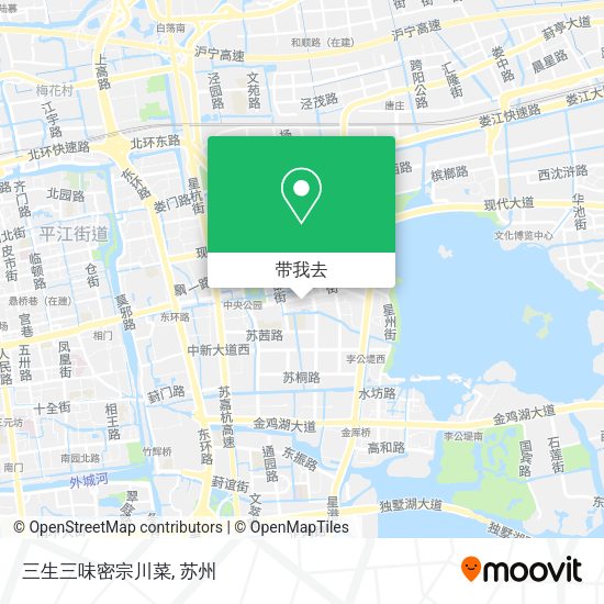 三生三味密宗川菜地图