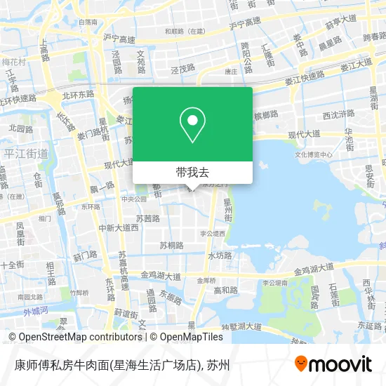 康师傅私房牛肉面(星海生活广场店)地图