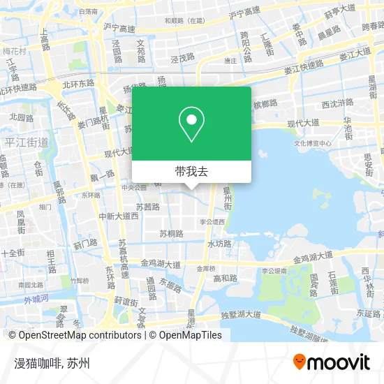 漫猫咖啡地图