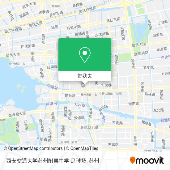 西安交通大学苏州附属中学-足球场地图