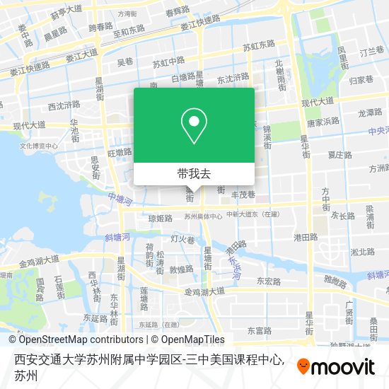西安交通大学苏州附属中学园区-三中美国课程中心地图