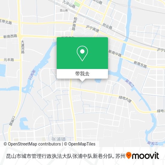 昆山市城市管理行政执法大队张浦中队新巷分队地图