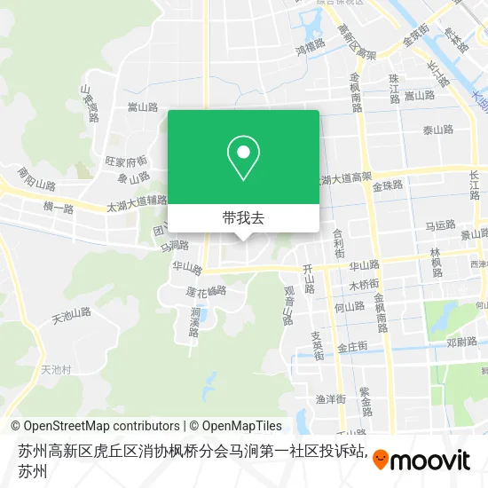 苏州高新区虎丘区消协枫桥分会马涧第一社区投诉站地图