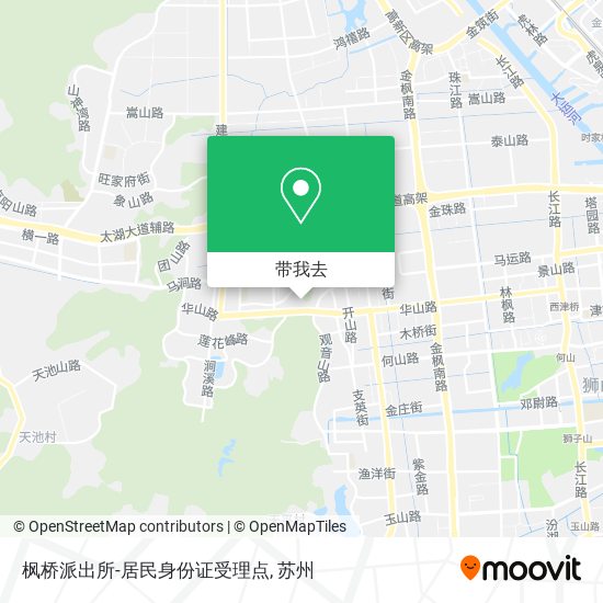 枫桥派出所-居民身份证受理点地图