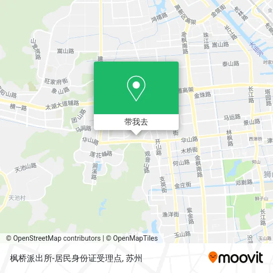 枫桥派出所-居民身份证受理点地图
