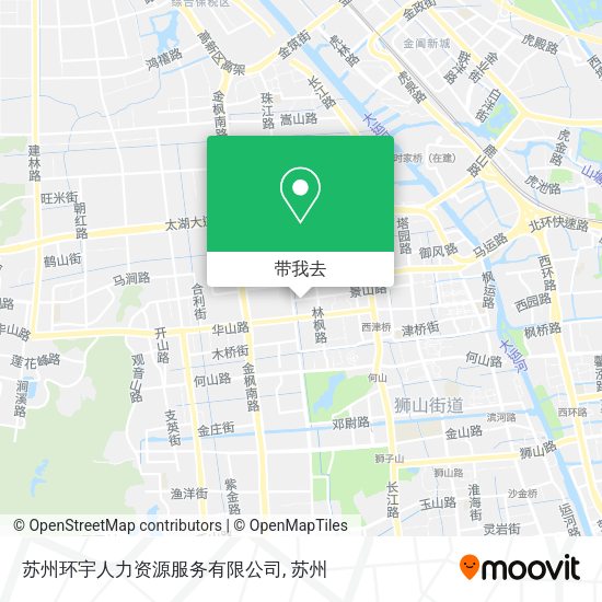 苏州环宇人力资源服务有限公司地图