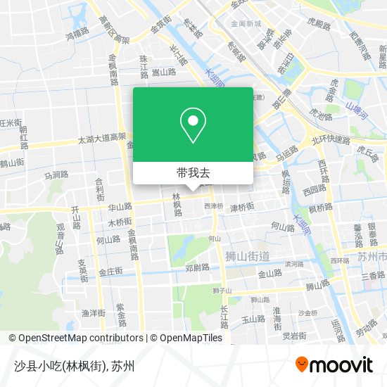 沙县小吃(林枫街)地图
