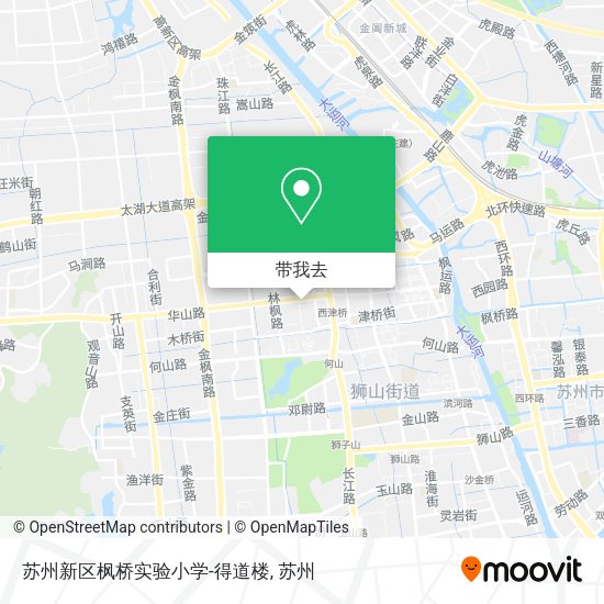 苏州新区枫桥实验小学-得道楼地图